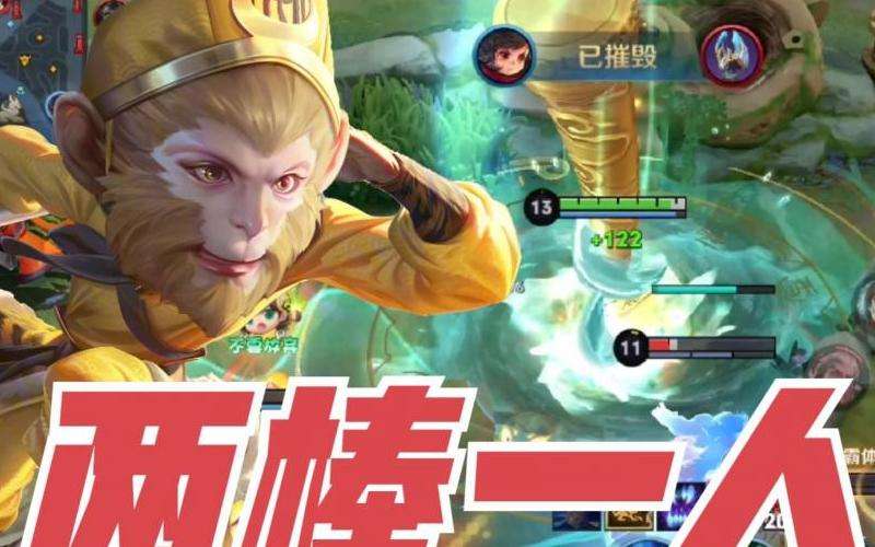 超变态传奇私服攻略：选择职业、分配属性、掌握技巧、参与活动【精简】