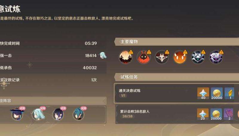 传奇私服最新版本攻略