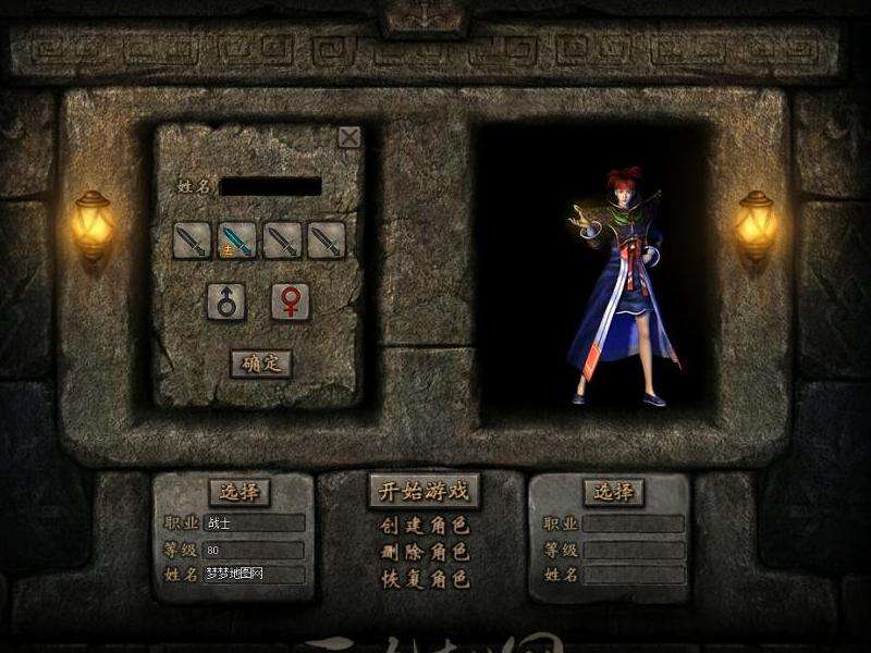 1.76传奇私服网：团队合作、装备获取与社交互动
