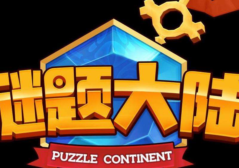 185传奇私服攻略：选择职业、分配点数、组队打怪、参与活动、加入公会