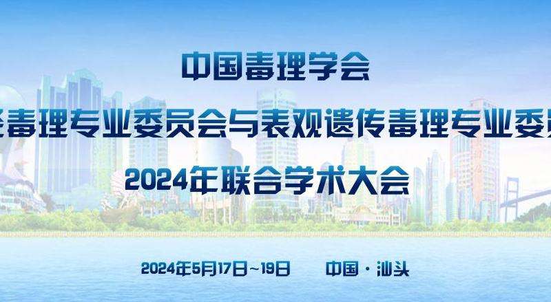 传奇私服发布会攻略：准备与参会注意事项